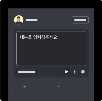 영상